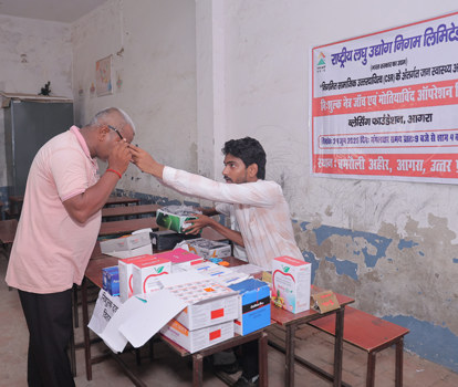 Stray Animal Care and Treatment Program